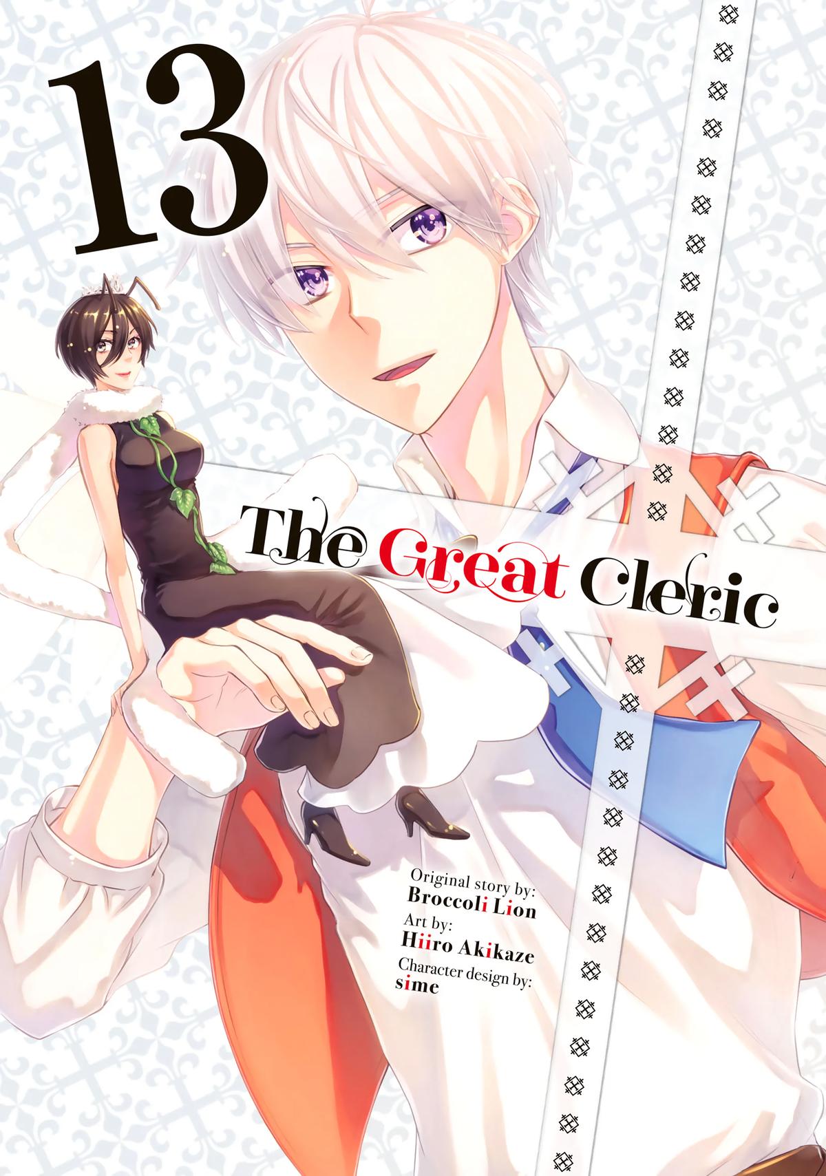 Seija Musou: Salaryman, Isekai de Ikinokoru Tame ni Ayumu Michi Chap 69 - Next Chap 70
