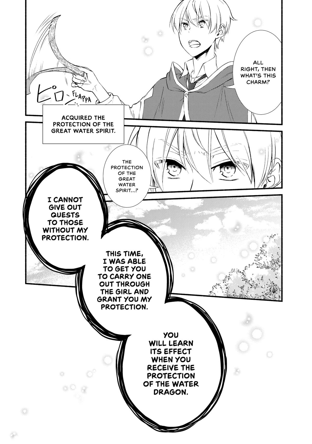 Seija Musou: Salaryman, Isekai de Ikinokoru Tame ni Ayumu Michi Chap 69 - Next Chap 70