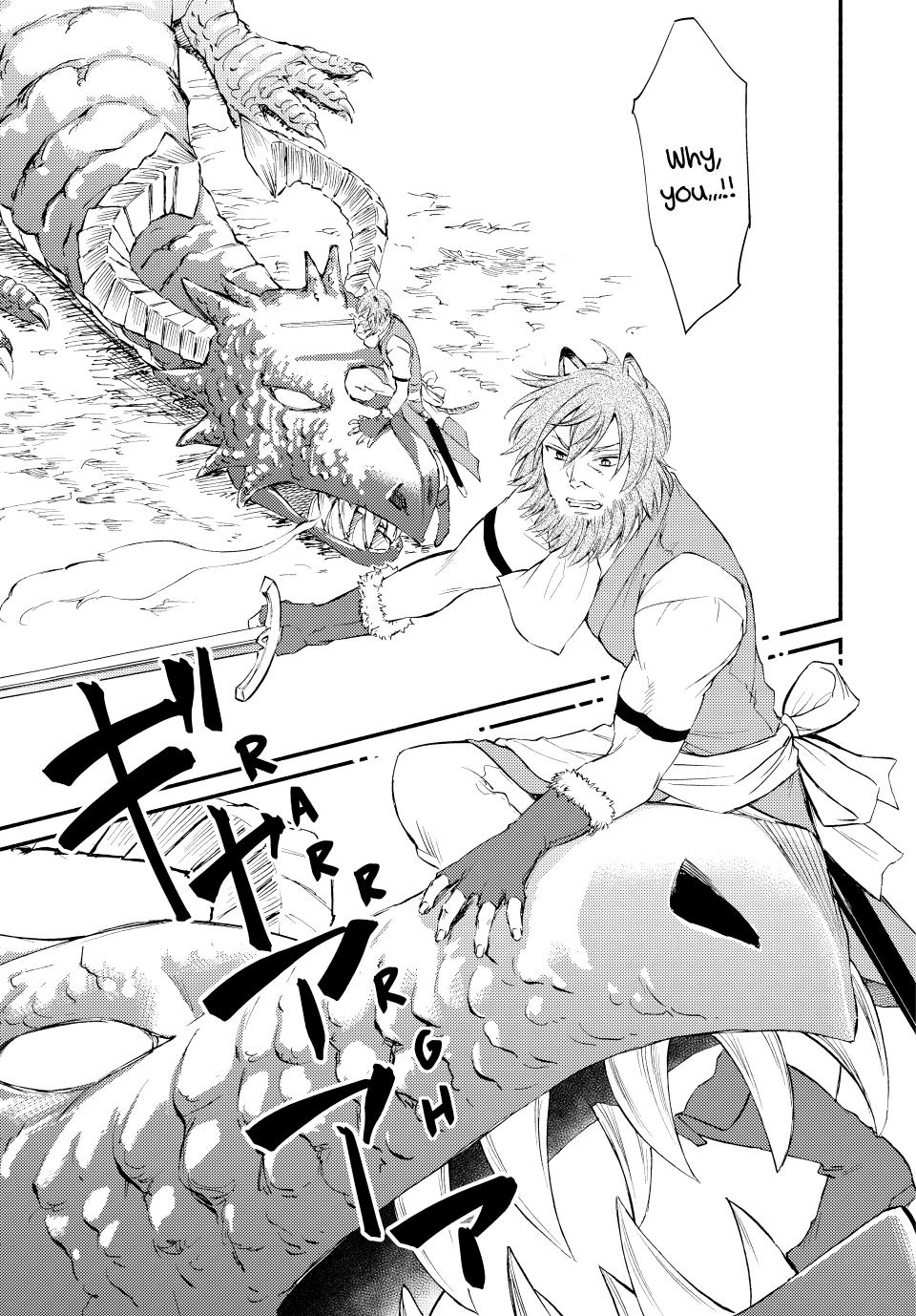 Seija Musou: Salaryman, Isekai de Ikinokoru Tame ni Ayumu Michi Chap 60 - Next Chap 61