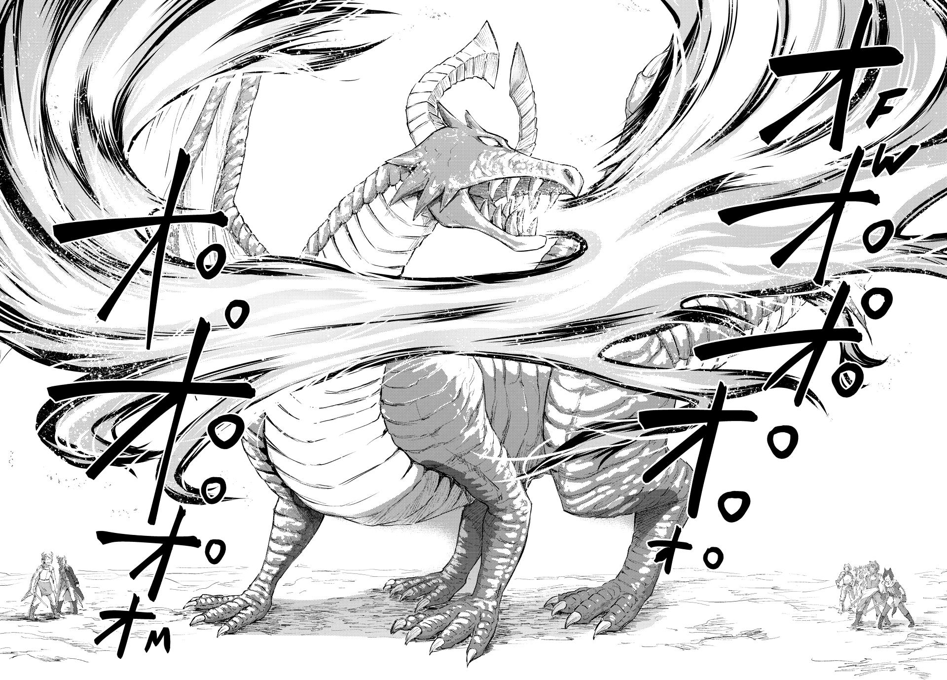 Seija Musou: Salaryman, Isekai de Ikinokoru Tame ni Ayumu Michi Chap 60 - Next Chap 61