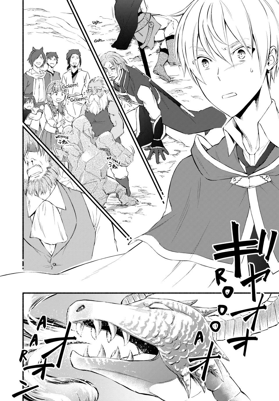 Seija Musou: Salaryman, Isekai de Ikinokoru Tame ni Ayumu Michi Chap 60 - Next Chap 61