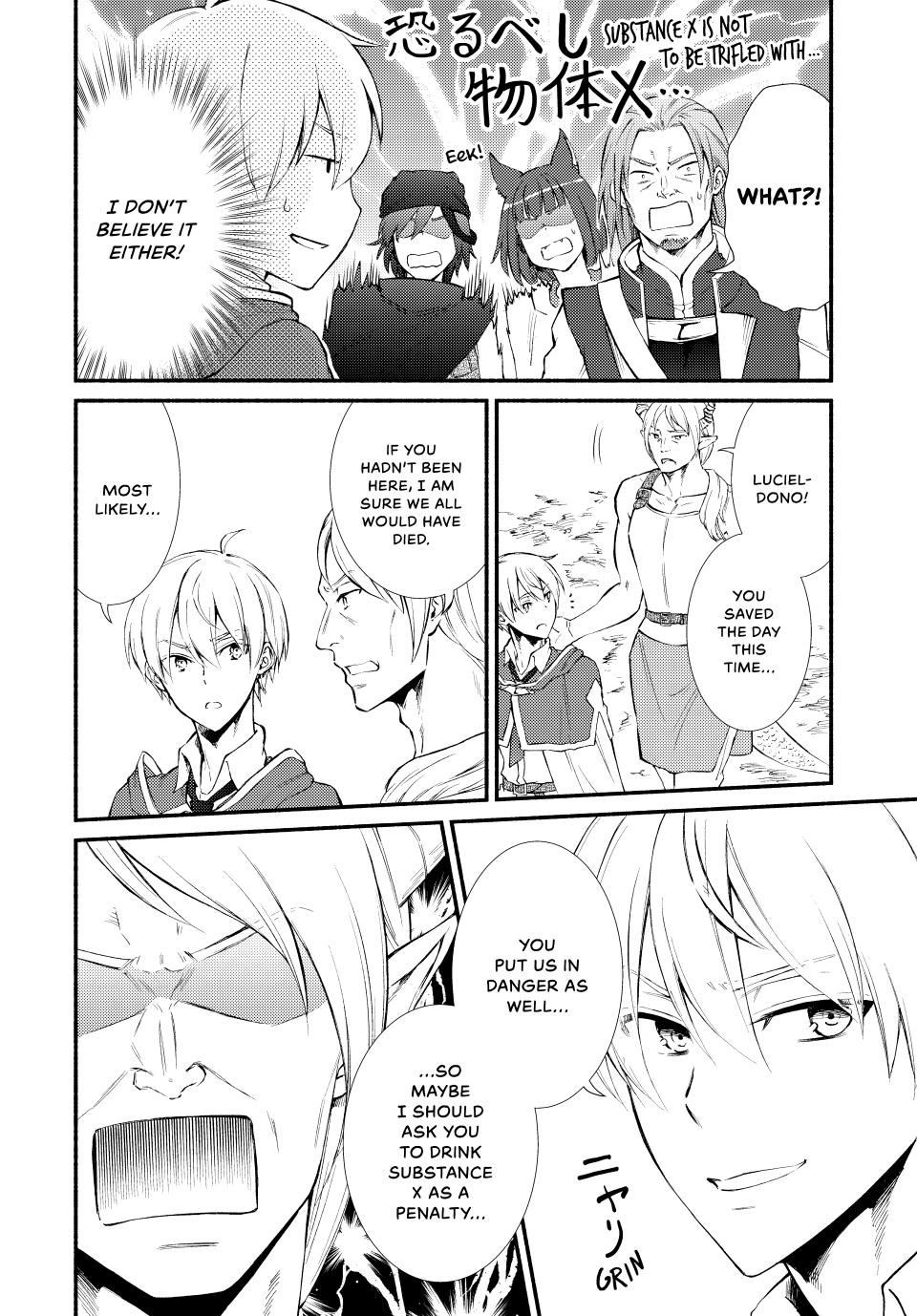 Seija Musou: Salaryman, Isekai de Ikinokoru Tame ni Ayumu Michi Chap 61 - Next Chap 62