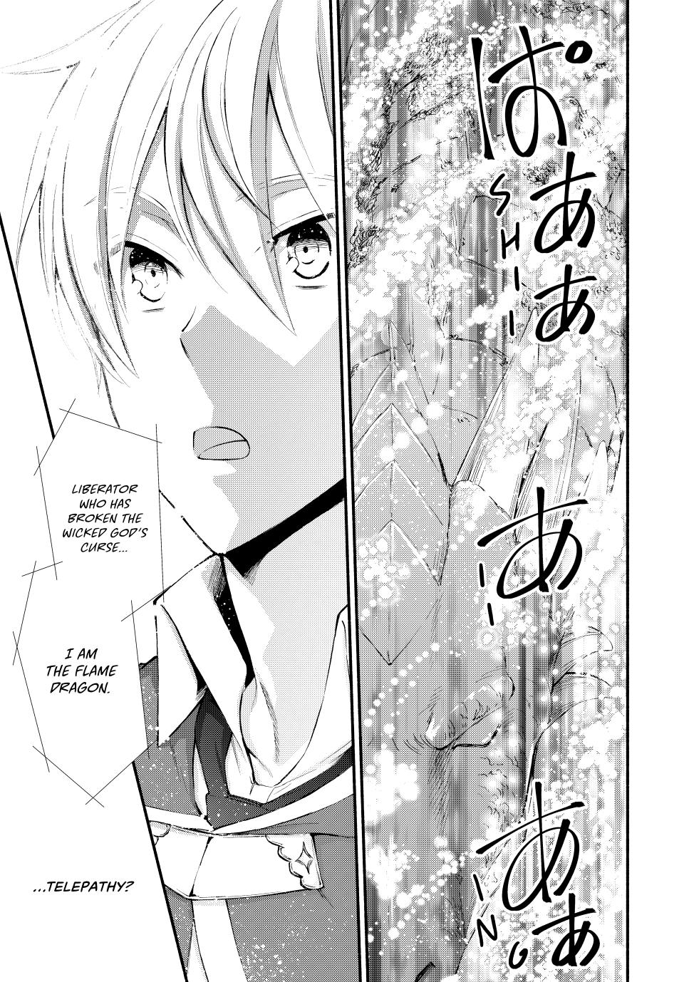 Seija Musou: Salaryman, Isekai de Ikinokoru Tame ni Ayumu Michi Chap 61 - Next Chap 62