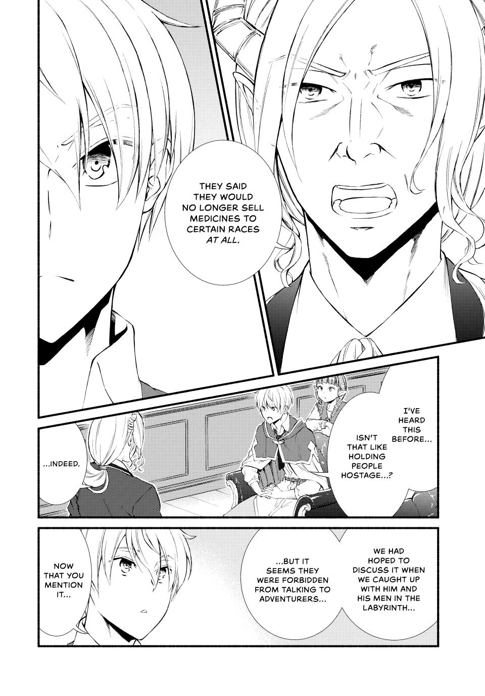 Seija Musou: Salaryman, Isekai de Ikinokoru Tame ni Ayumu Michi Chap 62 - Next Chap 63