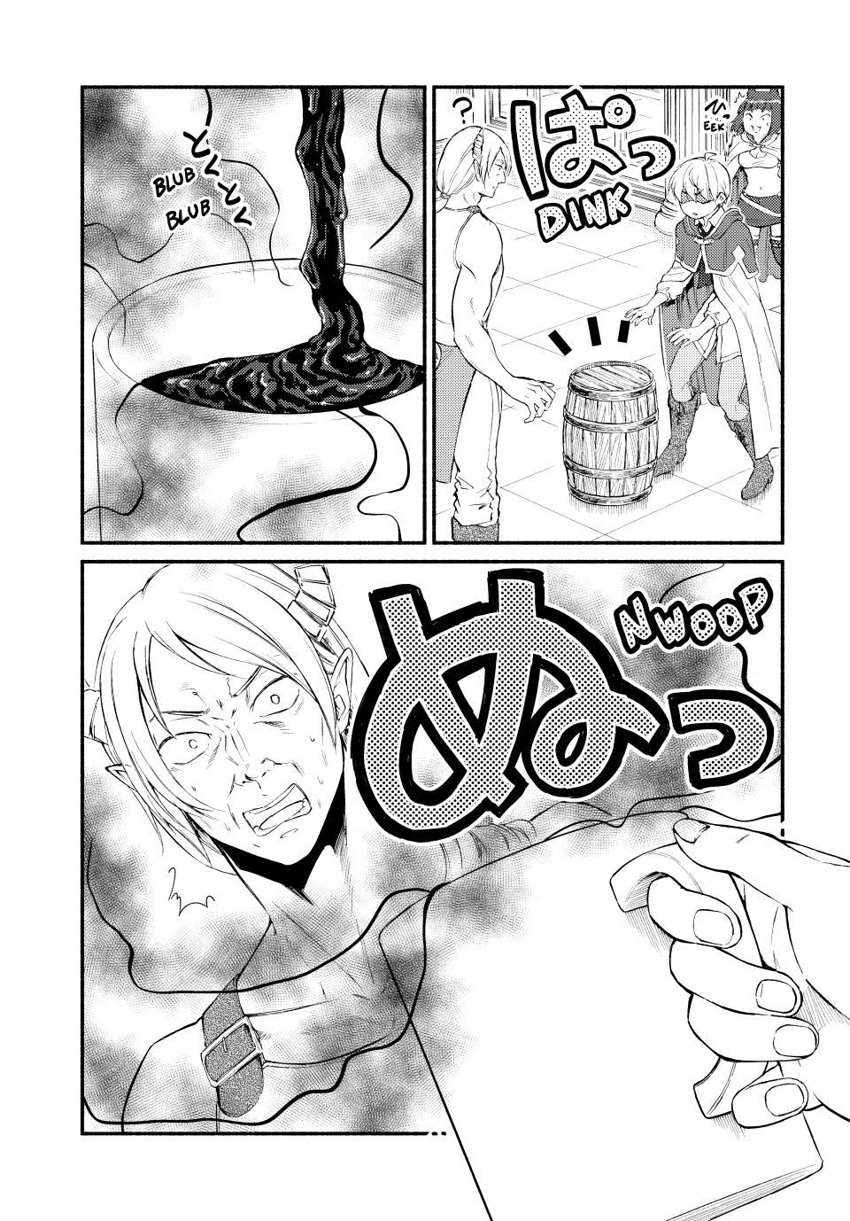 Seija Musou: Salaryman, Isekai de Ikinokoru Tame ni Ayumu Michi Chap 62 - Next Chap 63