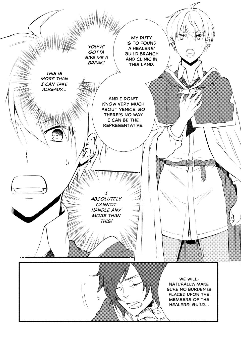 Seija Musou: Salaryman, Isekai de Ikinokoru Tame ni Ayumu Michi Chap 62 - Next Chap 63