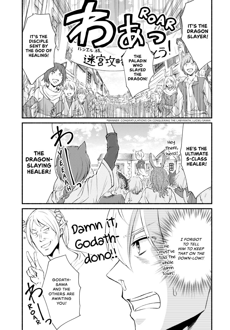 Seija Musou: Salaryman, Isekai de Ikinokoru Tame ni Ayumu Michi Chap 62 - Next Chap 63
