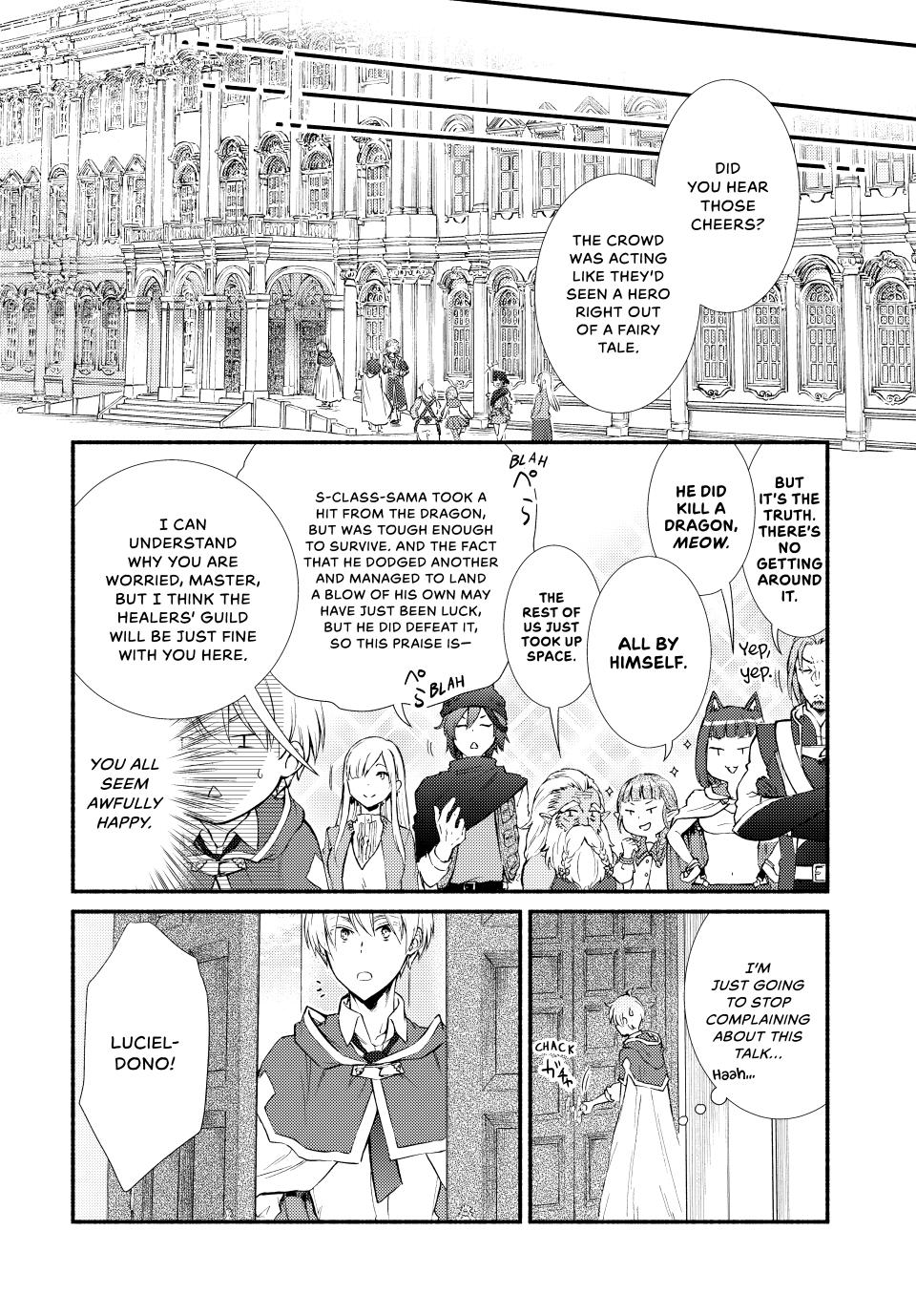 Seija Musou: Salaryman, Isekai de Ikinokoru Tame ni Ayumu Michi Chap 62 - Next Chap 63
