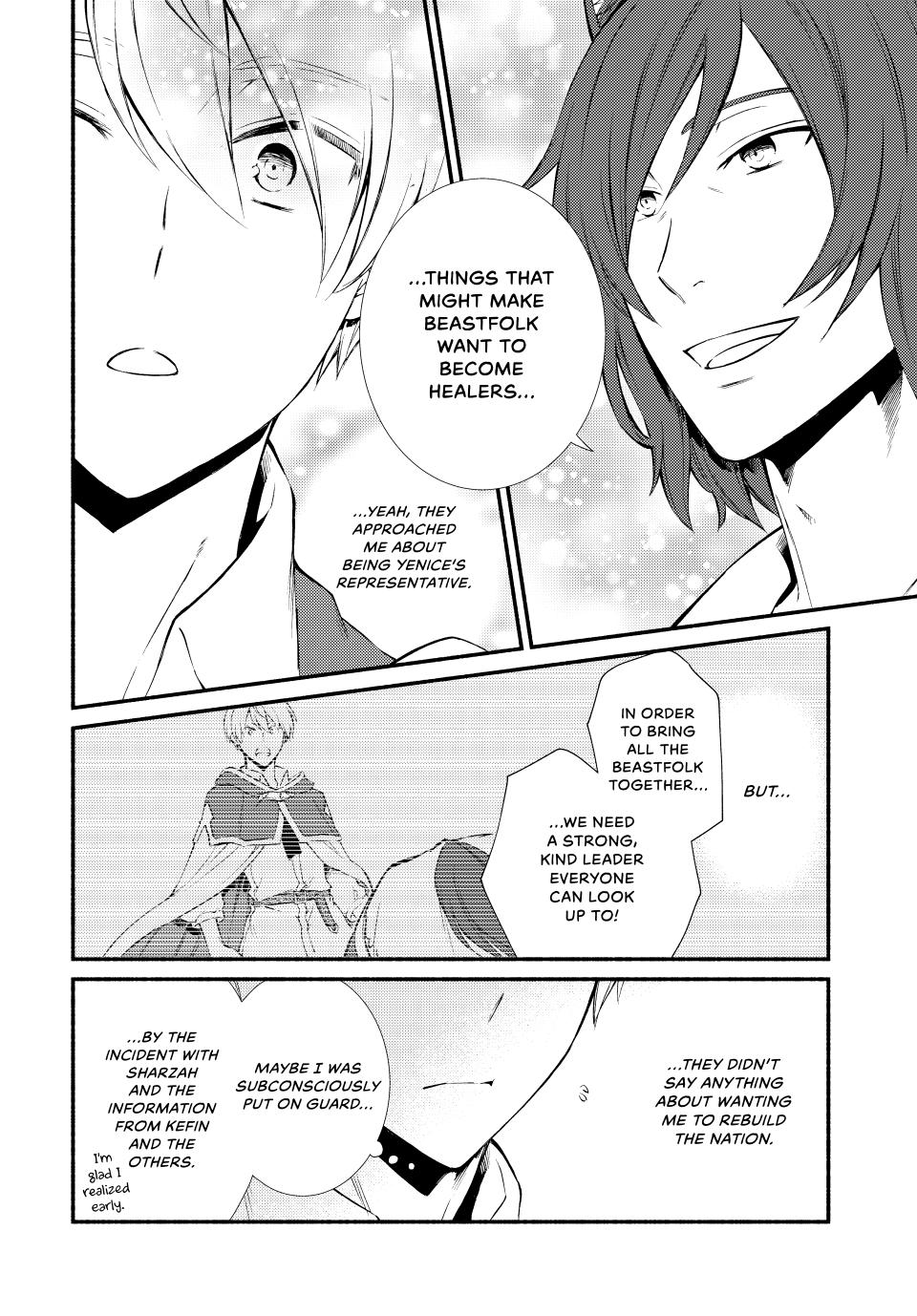 Seija Musou: Salaryman, Isekai de Ikinokoru Tame ni Ayumu Michi Chap 63 - Next Chap 64