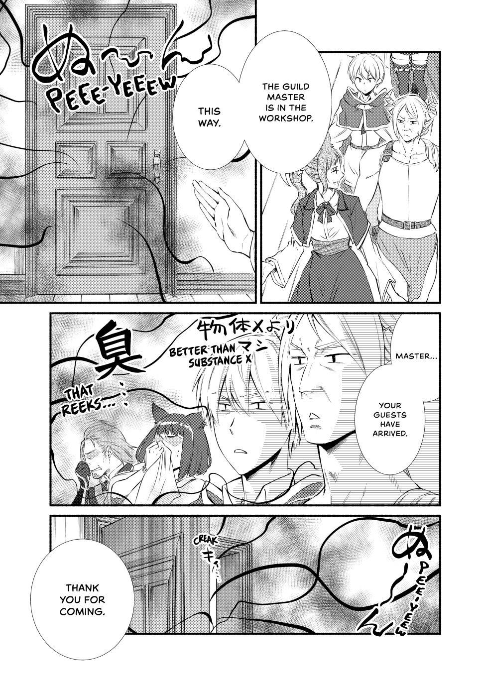 Seija Musou: Salaryman, Isekai de Ikinokoru Tame ni Ayumu Michi Chap 77 - Next Chap 78