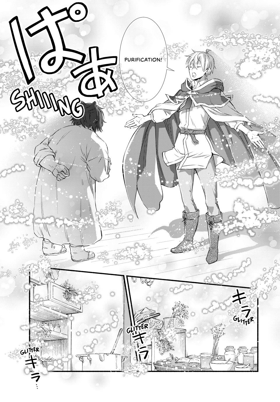 Seija Musou: Salaryman, Isekai de Ikinokoru Tame ni Ayumu Michi Chap 77 - Next Chap 78