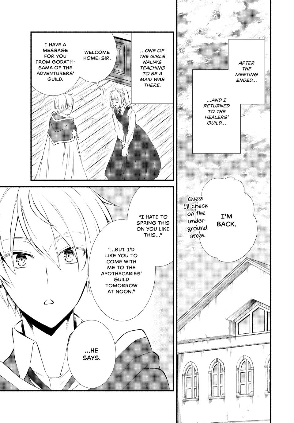 Seija Musou: Salaryman, Isekai de Ikinokoru Tame ni Ayumu Michi Chap 77 - Next Chap 78