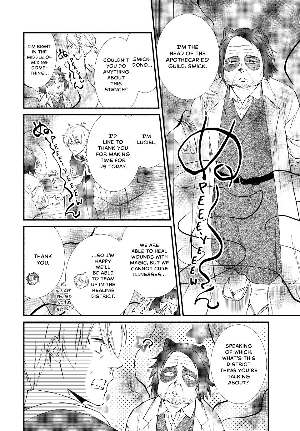 Seija Musou: Salaryman, Isekai de Ikinokoru Tame ni Ayumu Michi Chap 77 - Next Chap 78