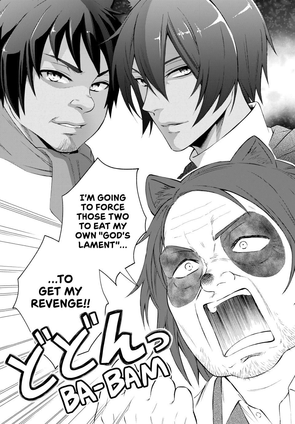 Seija Musou: Salaryman, Isekai de Ikinokoru Tame ni Ayumu Michi Chap 77 - Next Chap 78
