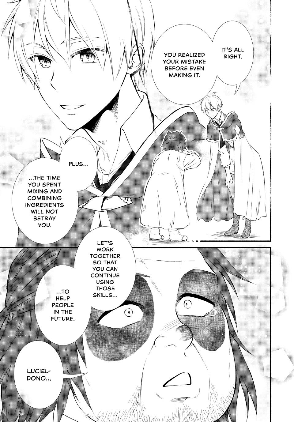 Seija Musou: Salaryman, Isekai de Ikinokoru Tame ni Ayumu Michi Chap 77 - Next Chap 78