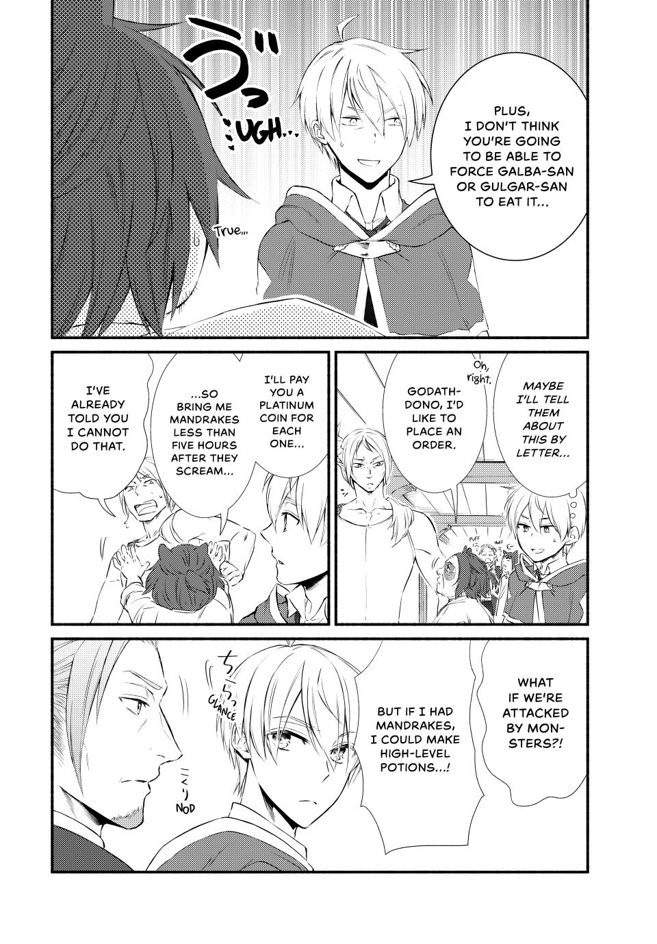 Seija Musou: Salaryman, Isekai de Ikinokoru Tame ni Ayumu Michi Chap 77 - Next Chap 78