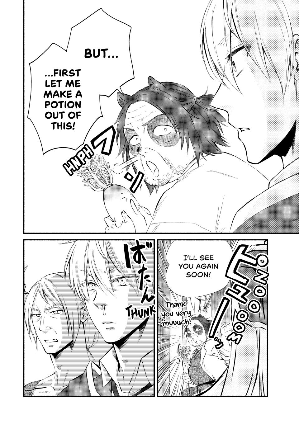 Seija Musou: Salaryman, Isekai de Ikinokoru Tame ni Ayumu Michi Chap 77 - Next Chap 78