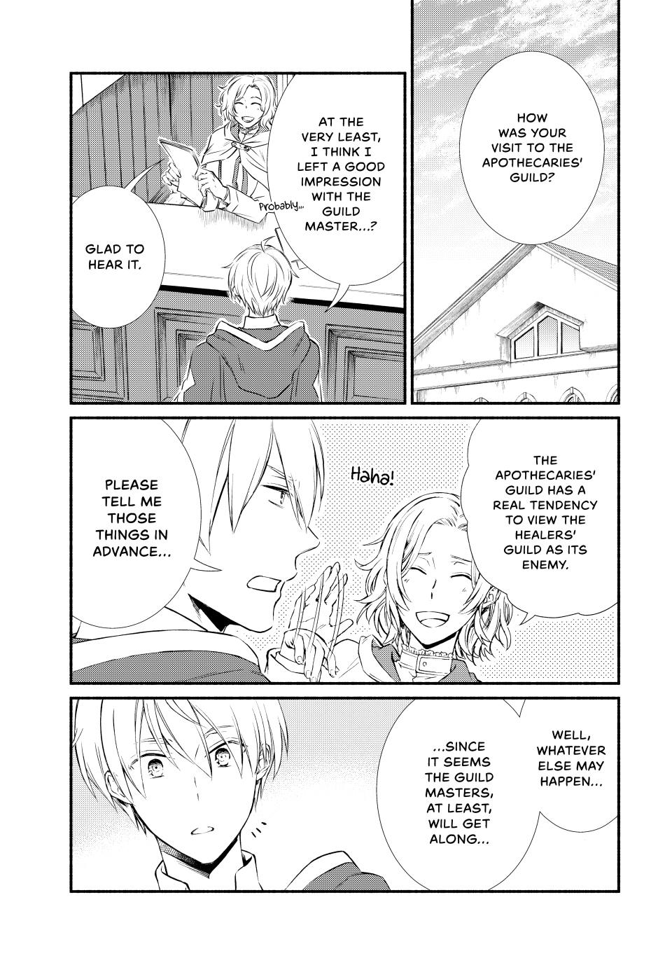Seija Musou: Salaryman, Isekai de Ikinokoru Tame ni Ayumu Michi Chap 77 - Next Chap 78