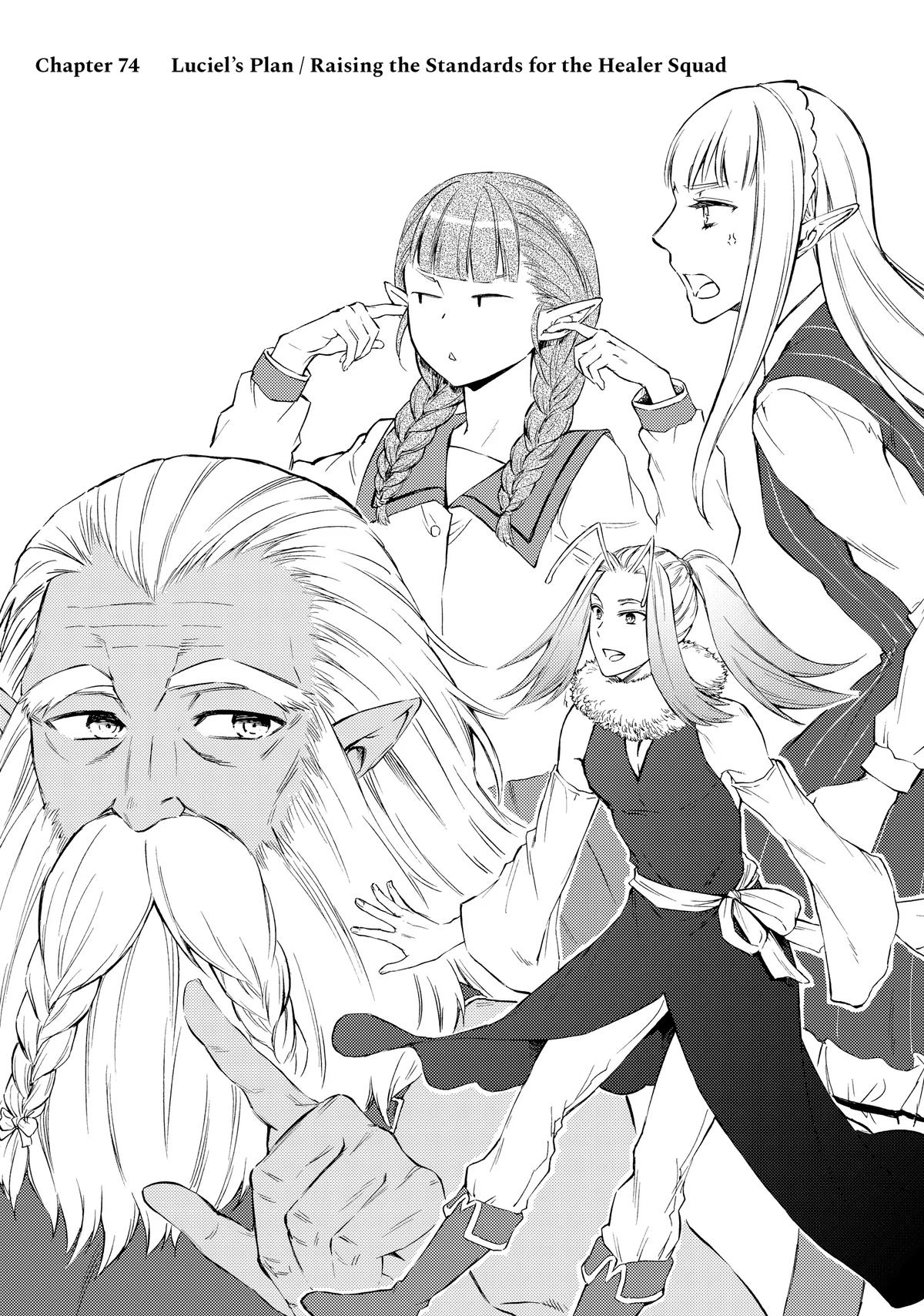 Seija Musou: Salaryman, Isekai de Ikinokoru Tame ni Ayumu Michi Chap 74 - Next Chap 75