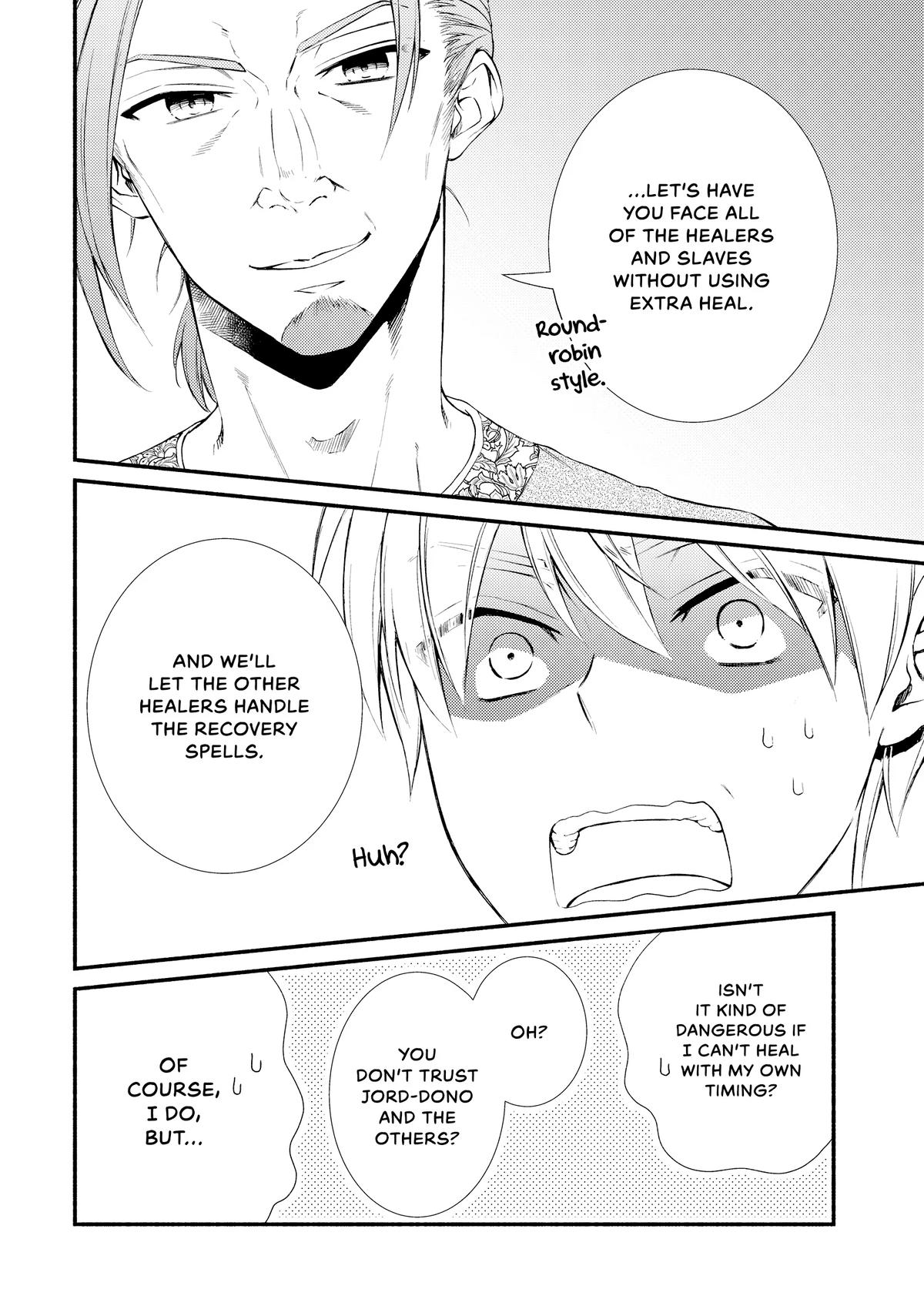 Seija Musou: Salaryman, Isekai de Ikinokoru Tame ni Ayumu Michi Chap 74 - Next Chap 75
