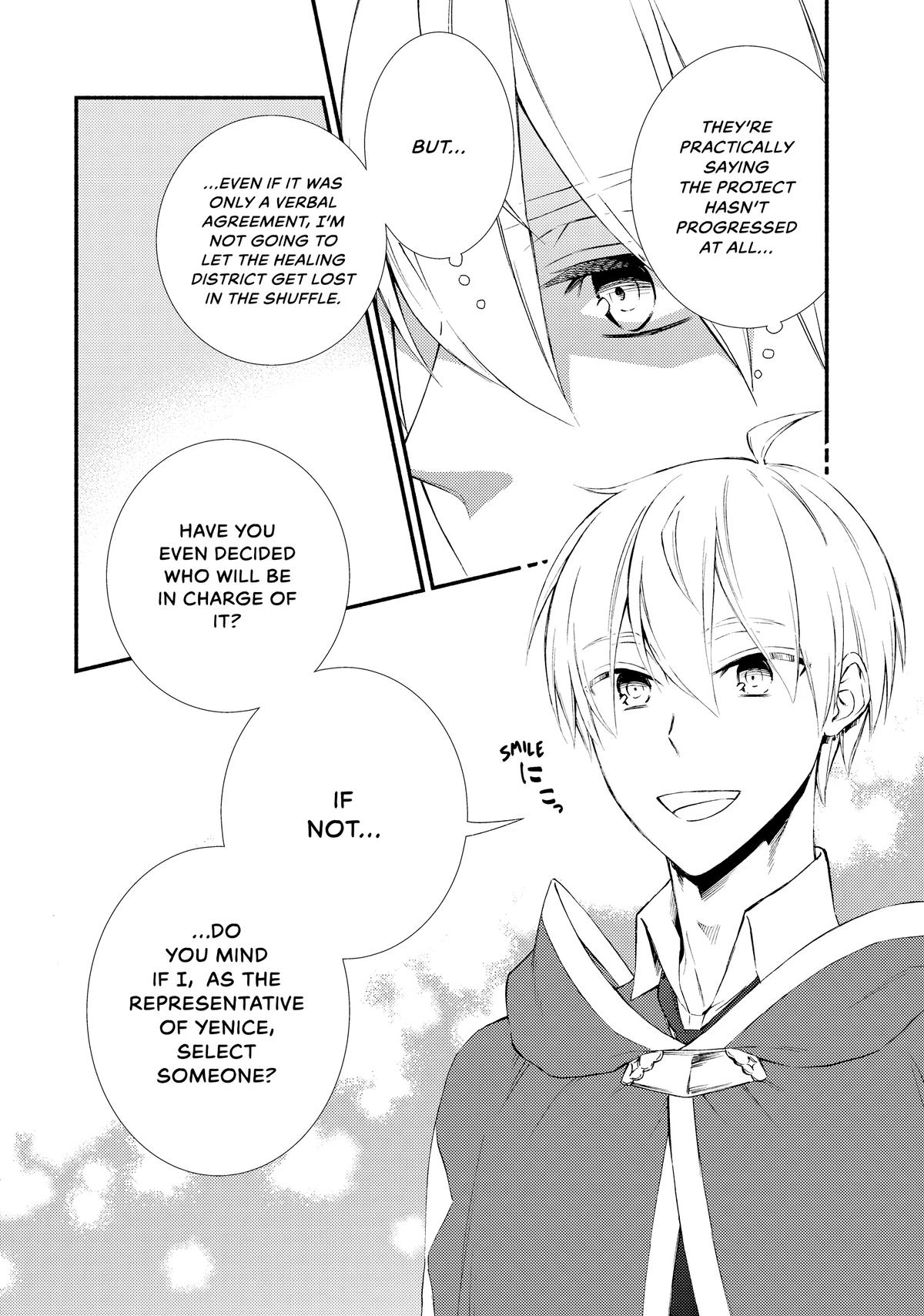Seija Musou: Salaryman, Isekai de Ikinokoru Tame ni Ayumu Michi Chap 75 - Next Chap 76