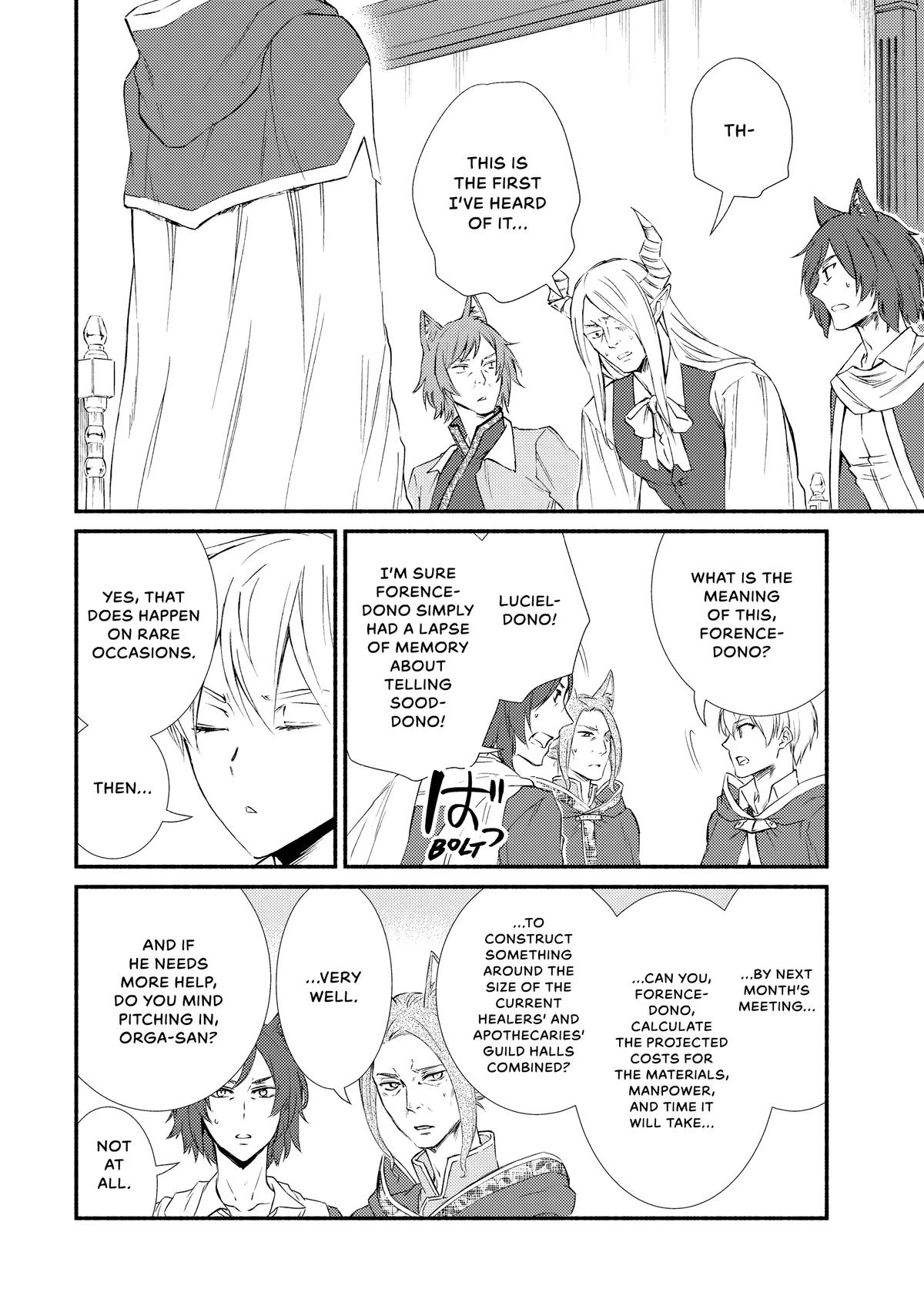 Seija Musou: Salaryman, Isekai de Ikinokoru Tame ni Ayumu Michi Chap 75 - Next Chap 76
