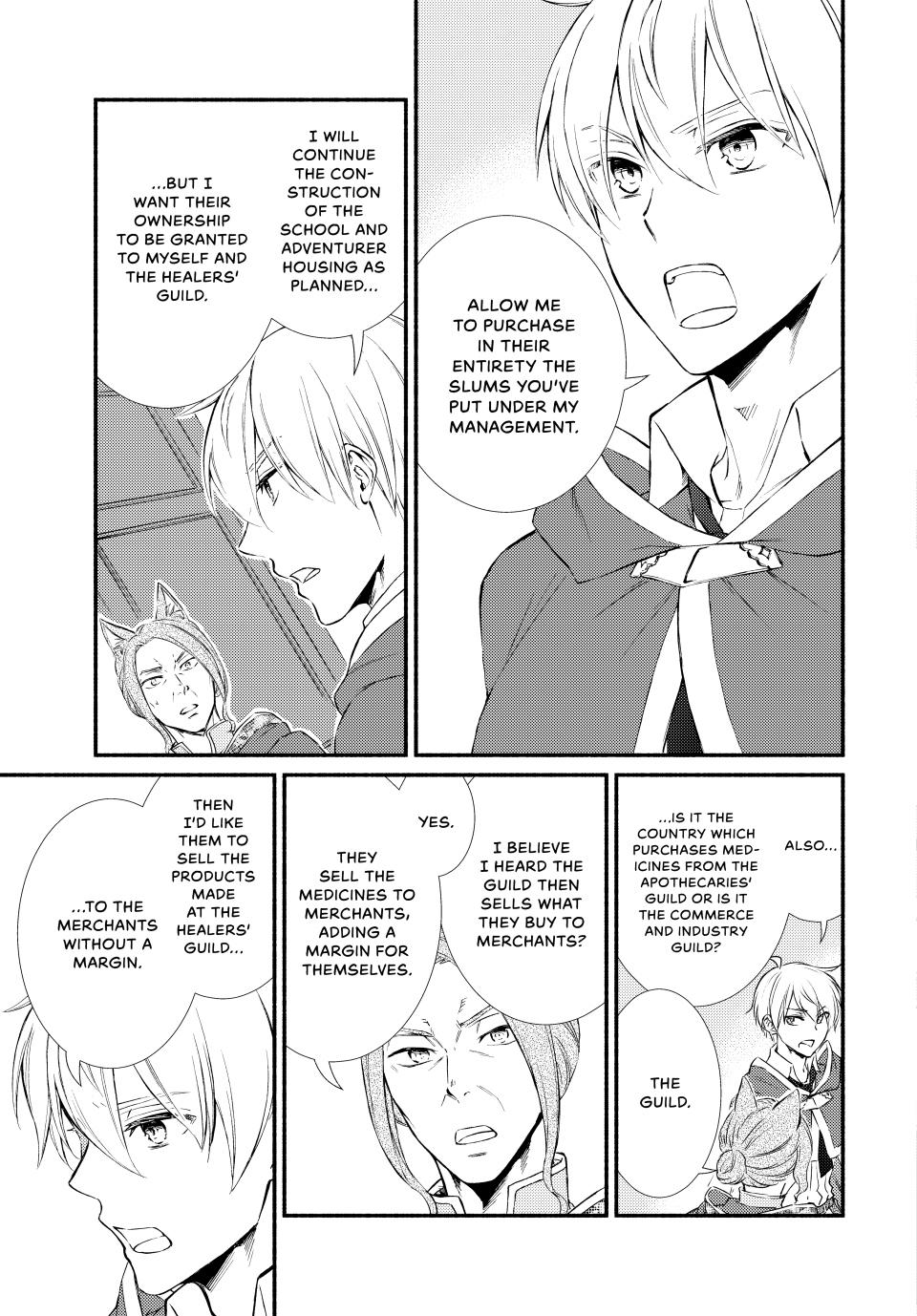 Seija Musou: Salaryman, Isekai de Ikinokoru Tame ni Ayumu Michi Chap 76 - Next Chap 77