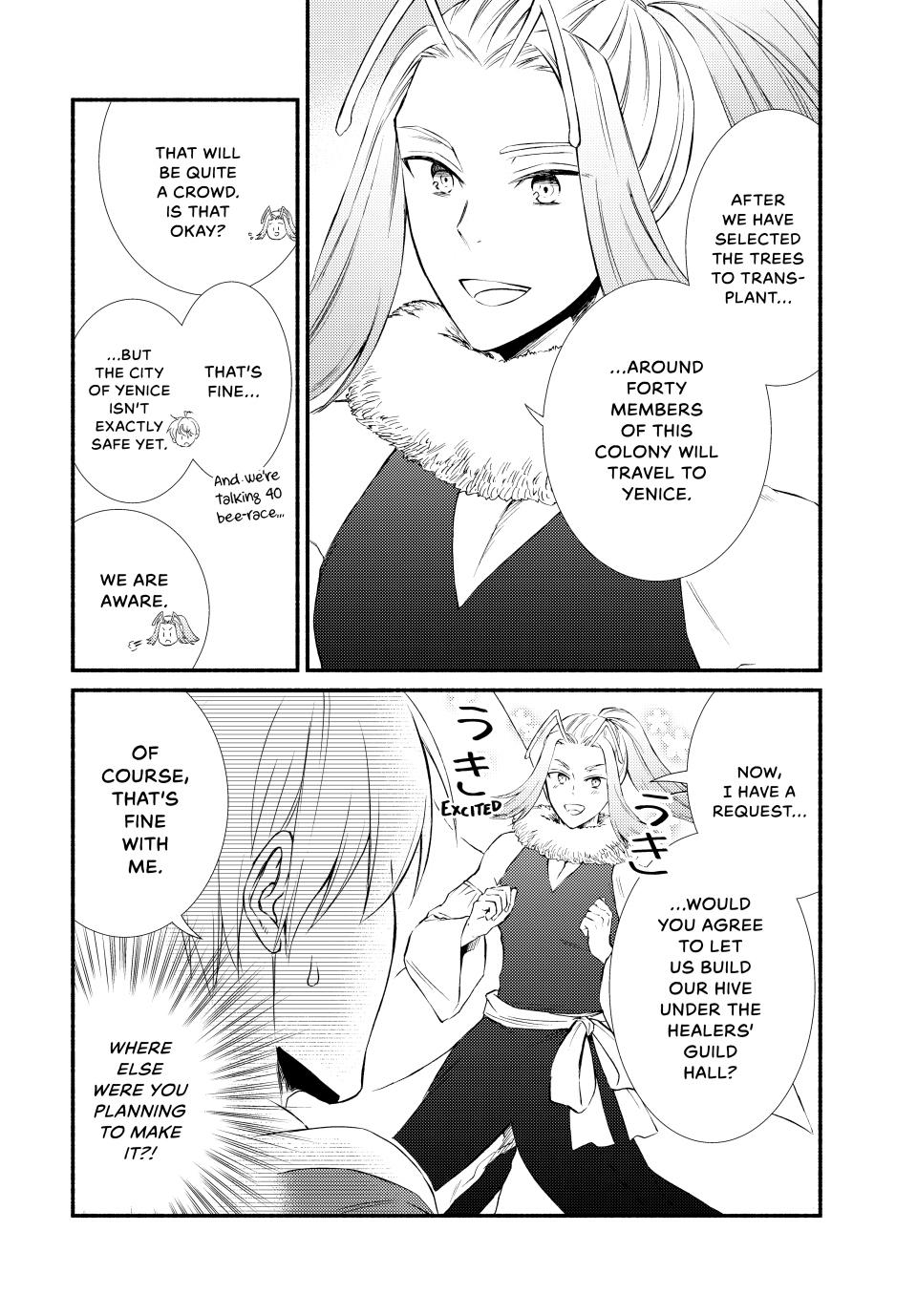 Seija Musou: Salaryman, Isekai de Ikinokoru Tame ni Ayumu Michi Chap 78 - Next Chap 79