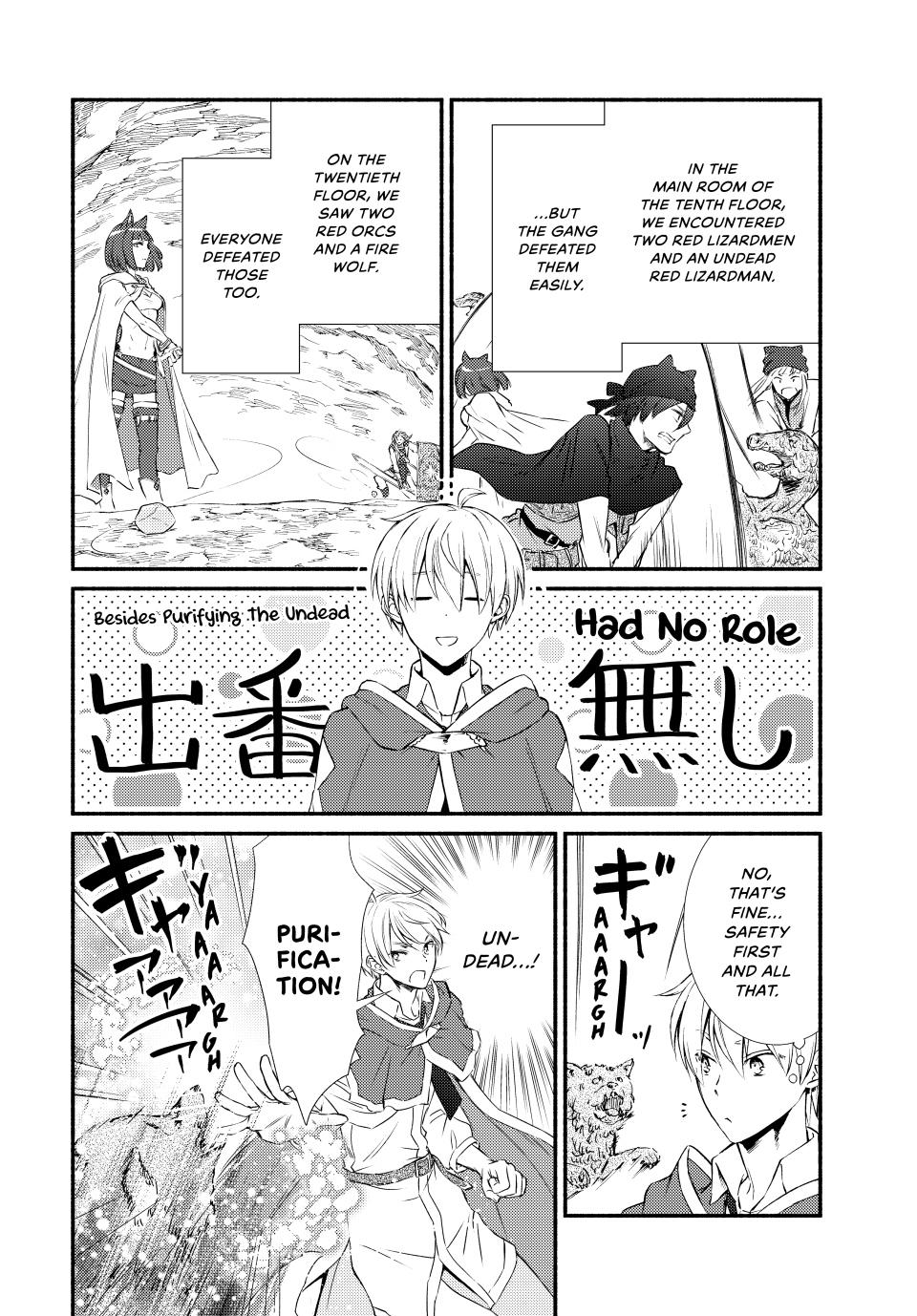 Seija Musou: Salaryman, Isekai de Ikinokoru Tame ni Ayumu Michi Chap 78 - Next Chap 79