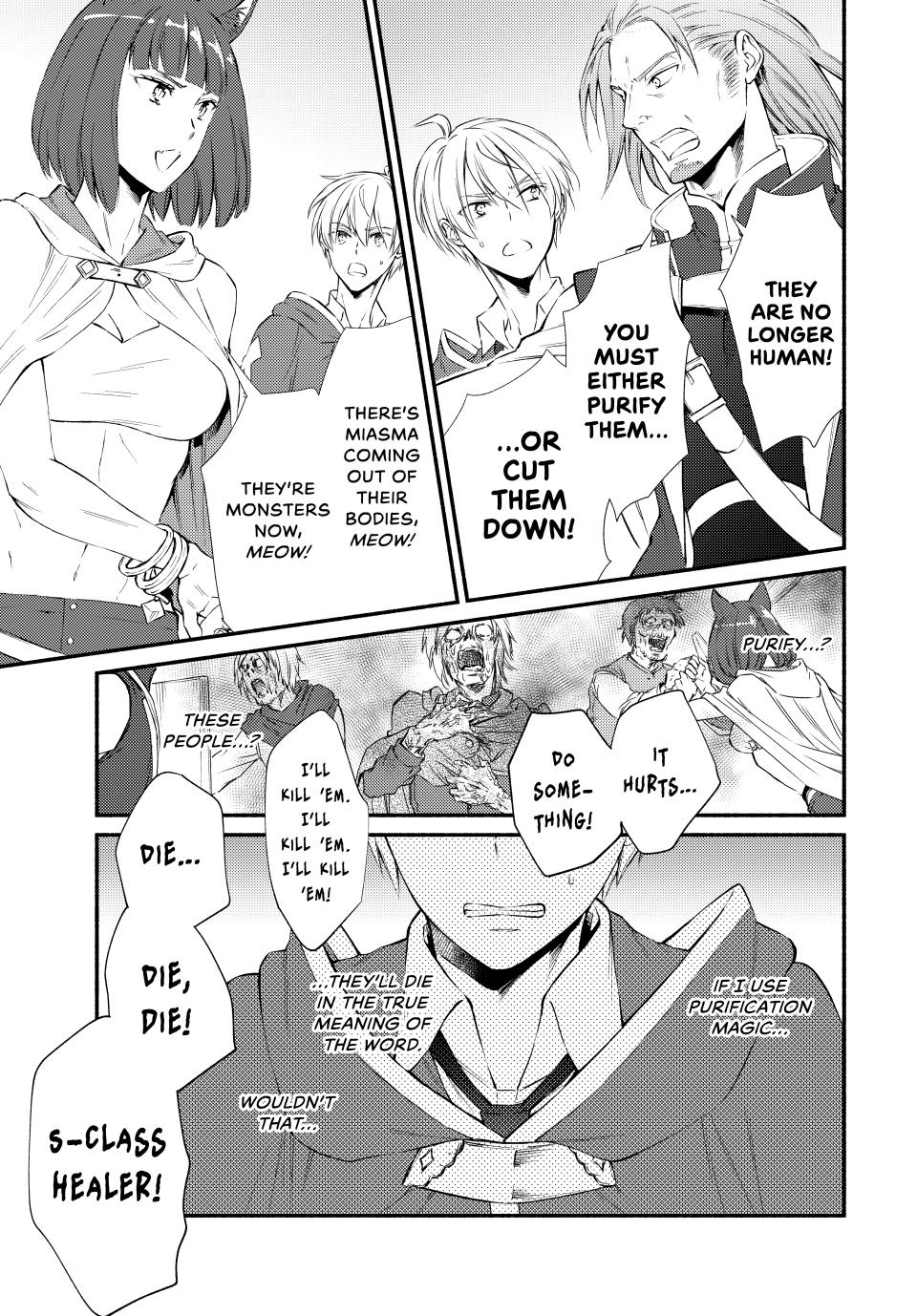 Seija Musou: Salaryman, Isekai de Ikinokoru Tame ni Ayumu Michi Chap 79 - Next Chap 80