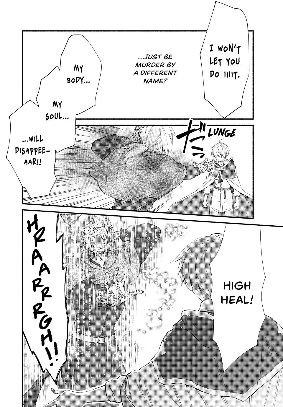 Seija Musou: Salaryman, Isekai de Ikinokoru Tame ni Ayumu Michi Chap 79 - Next Chap 80