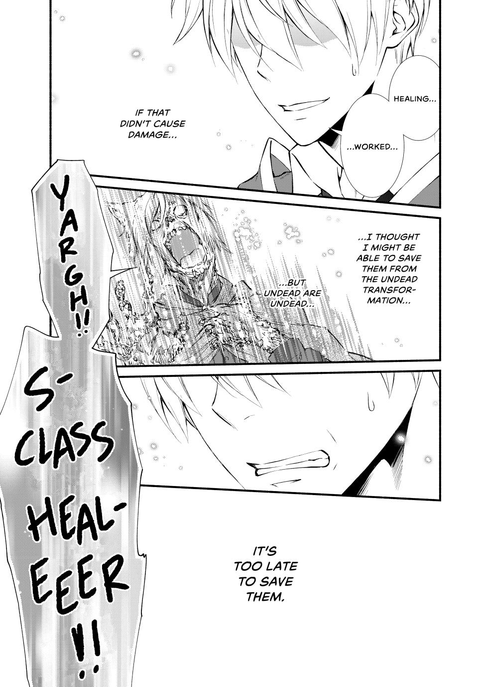Seija Musou: Salaryman, Isekai de Ikinokoru Tame ni Ayumu Michi Chap 79 - Next Chap 80