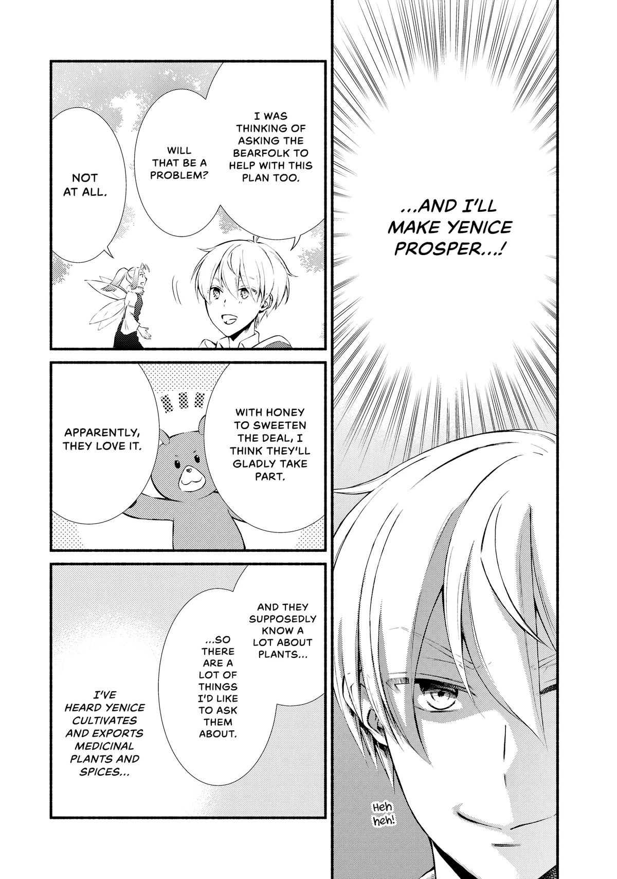 Seija Musou: Salaryman, Isekai de Ikinokoru Tame ni Ayumu Michi Chap 71 - Next Chap 72