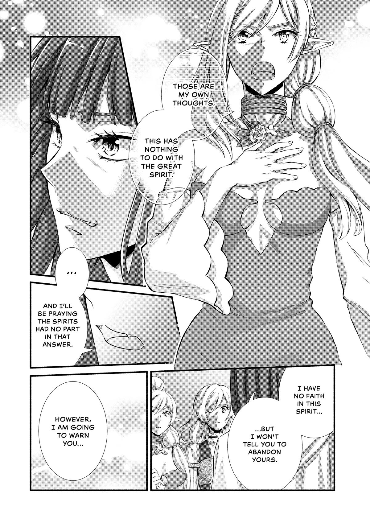 Seija Musou: Salaryman, Isekai de Ikinokoru Tame ni Ayumu Michi Chap 71 - Next Chap 72