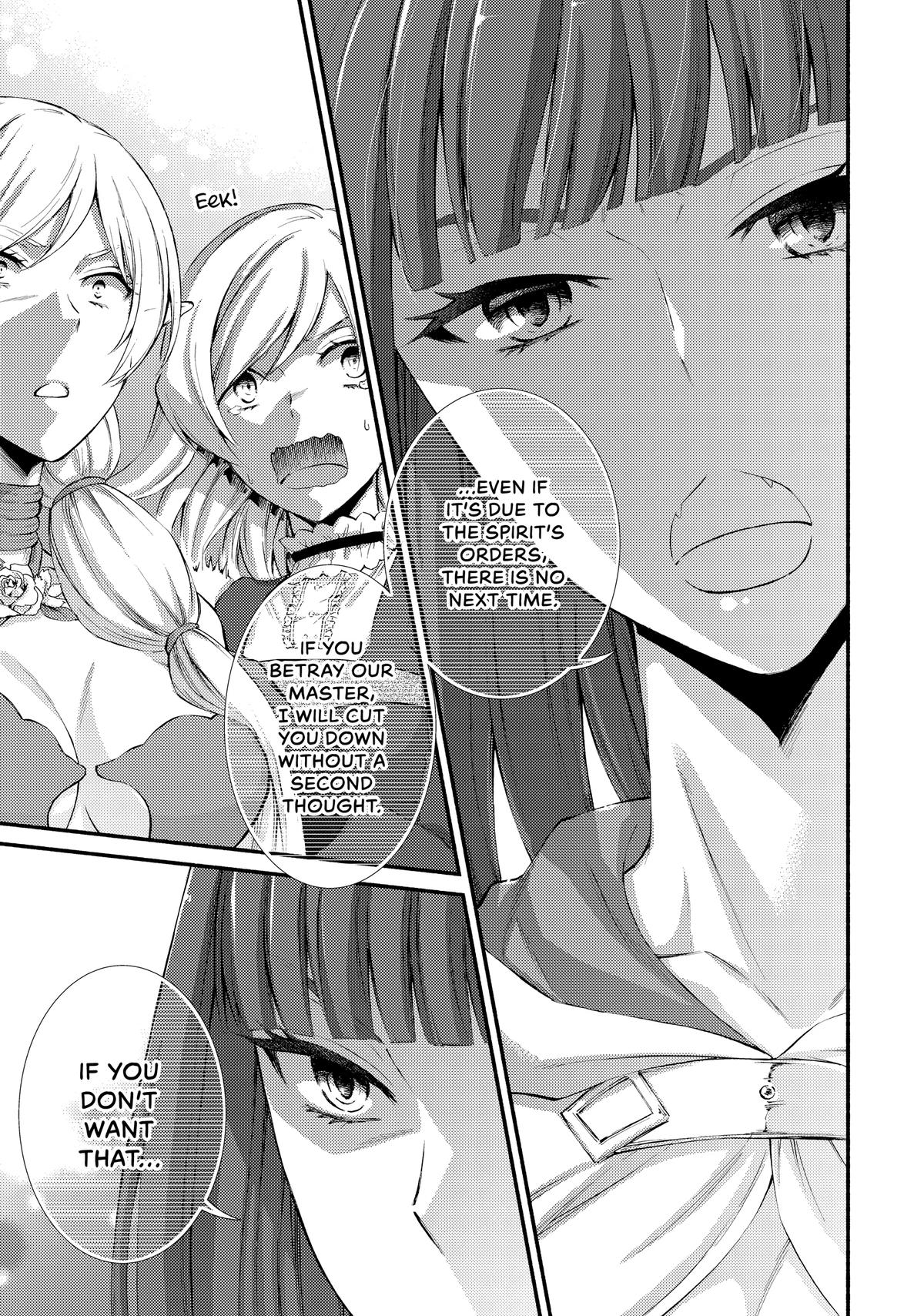 Seija Musou: Salaryman, Isekai de Ikinokoru Tame ni Ayumu Michi Chap 71 - Next Chap 72