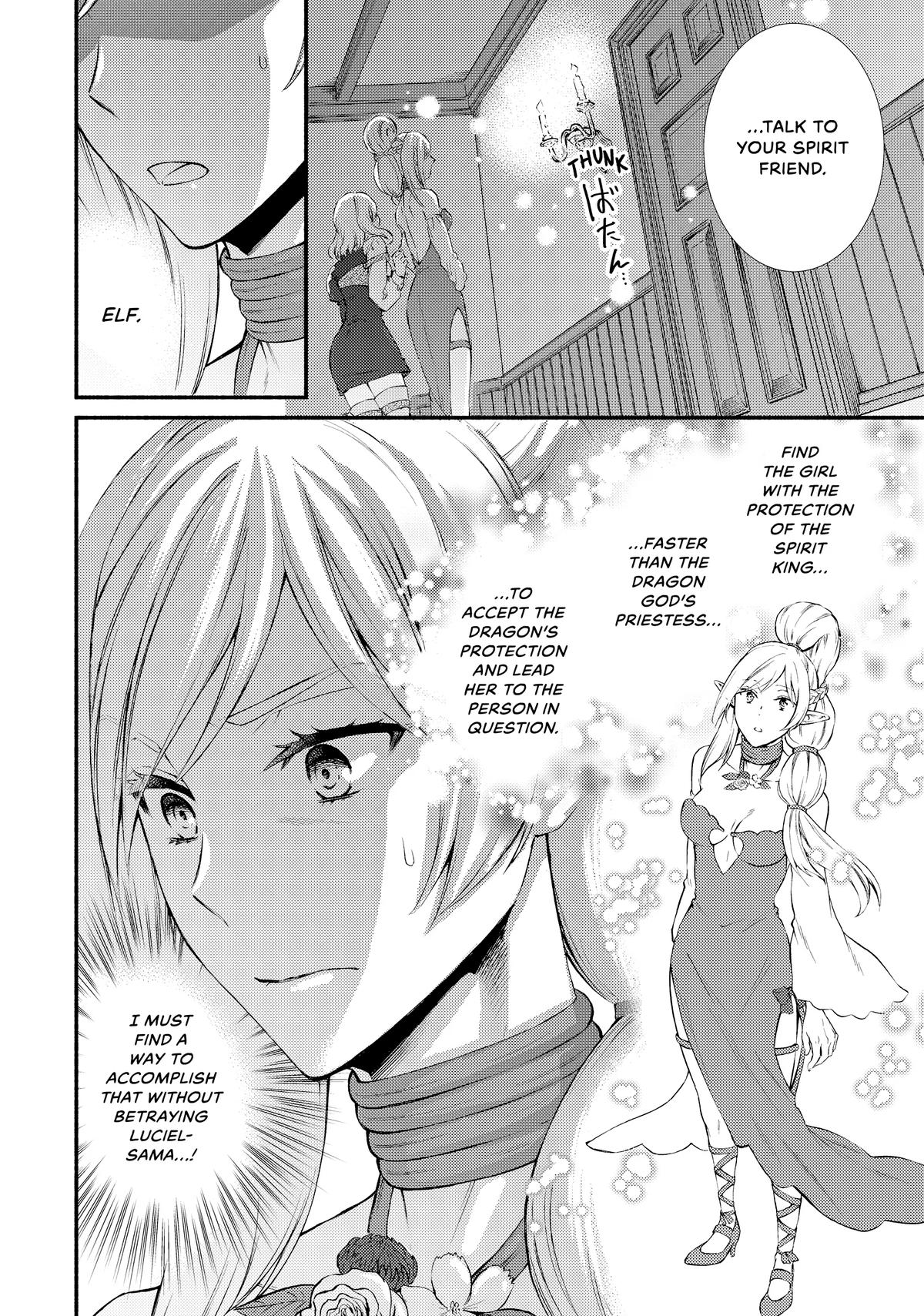 Seija Musou: Salaryman, Isekai de Ikinokoru Tame ni Ayumu Michi Chap 71 - Next Chap 72