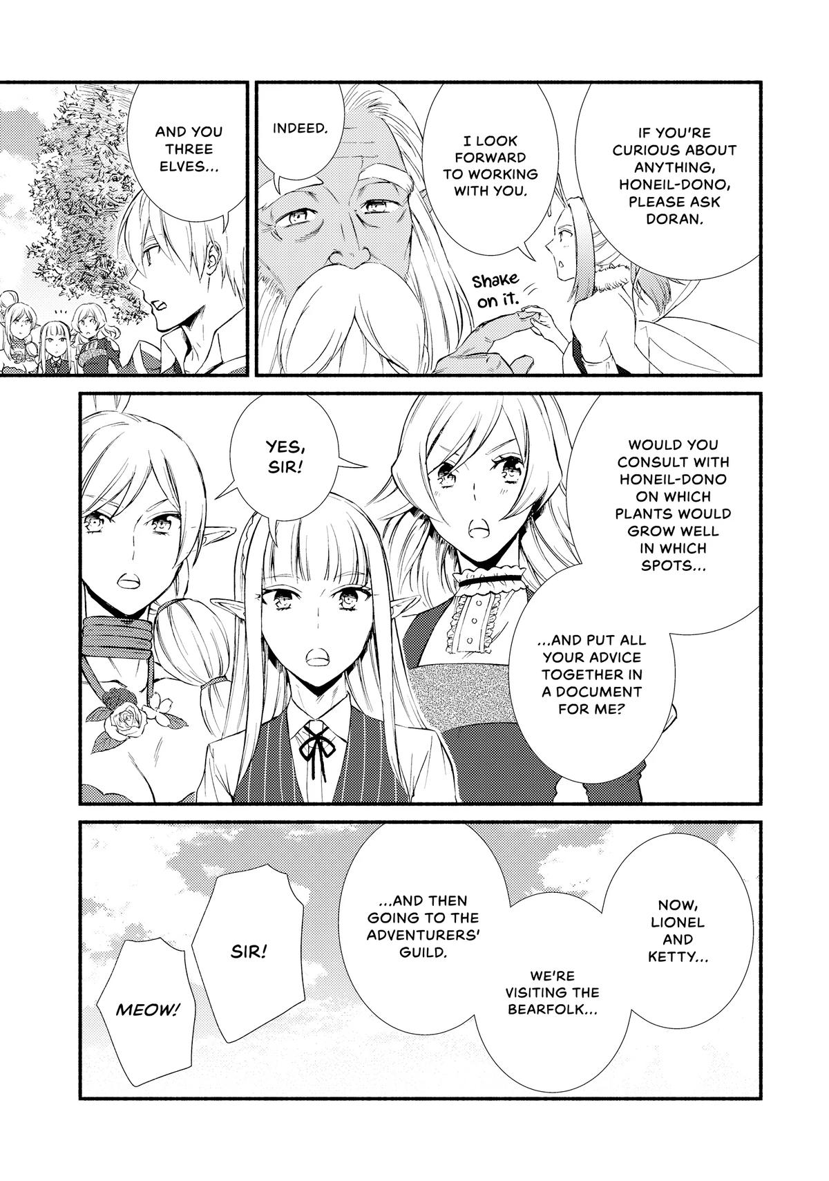 Seija Musou: Salaryman, Isekai de Ikinokoru Tame ni Ayumu Michi Chap 72 - Next Chap 73