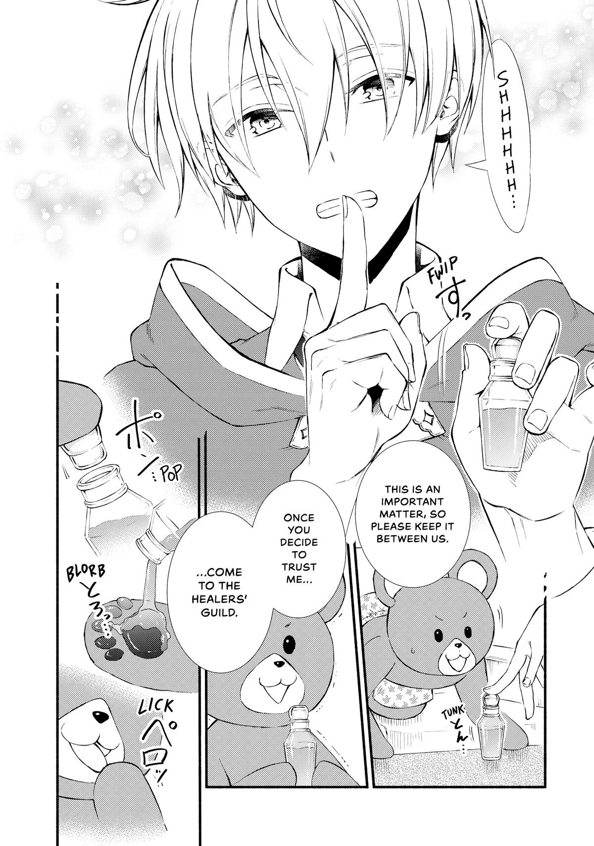 Seija Musou: Salaryman, Isekai de Ikinokoru Tame ni Ayumu Michi Chap 72 - Next Chap 73