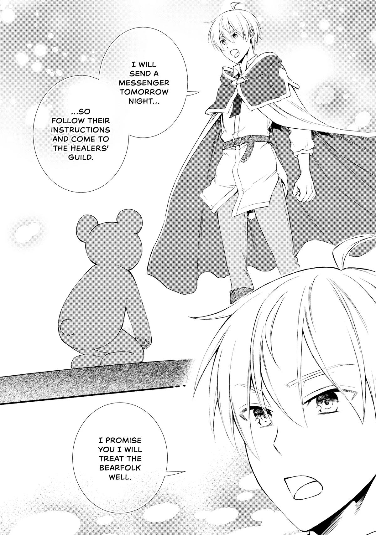 Seija Musou: Salaryman, Isekai de Ikinokoru Tame ni Ayumu Michi Chap 73 - Next Chap 74
