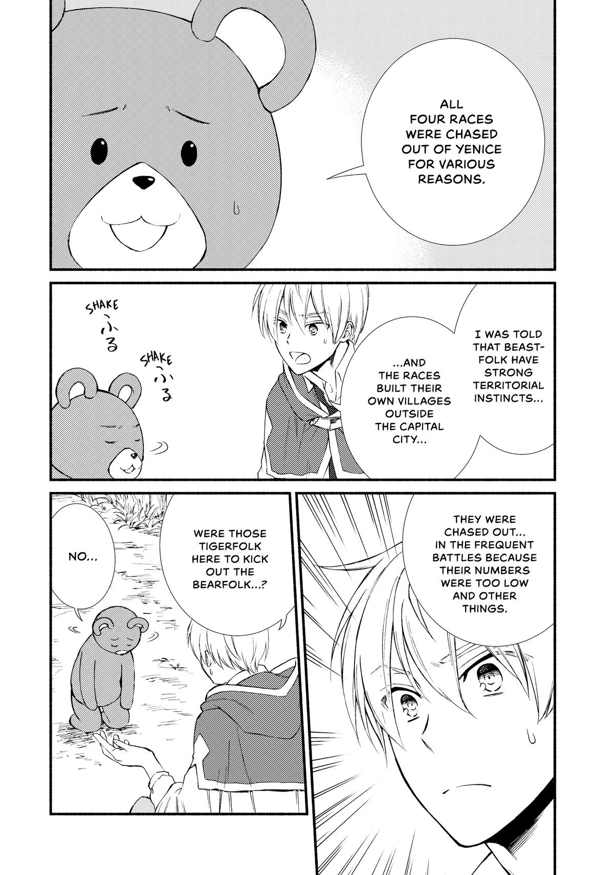 Seija Musou: Salaryman, Isekai de Ikinokoru Tame ni Ayumu Michi Chap 73 - Next Chap 74
