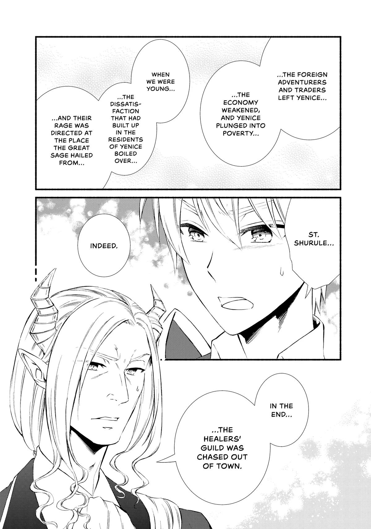 Seija Musou: Salaryman, Isekai de Ikinokoru Tame ni Ayumu Michi Chap 73 - Next Chap 74