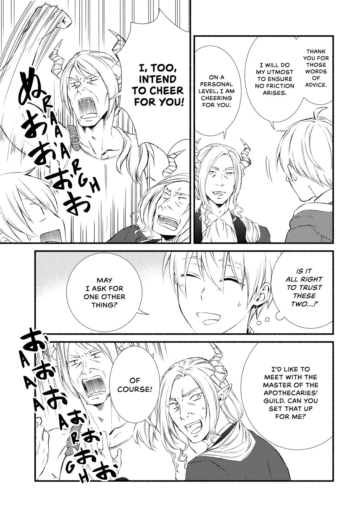 Seija Musou: Salaryman, Isekai de Ikinokoru Tame ni Ayumu Michi Chap 73 - Next Chap 74