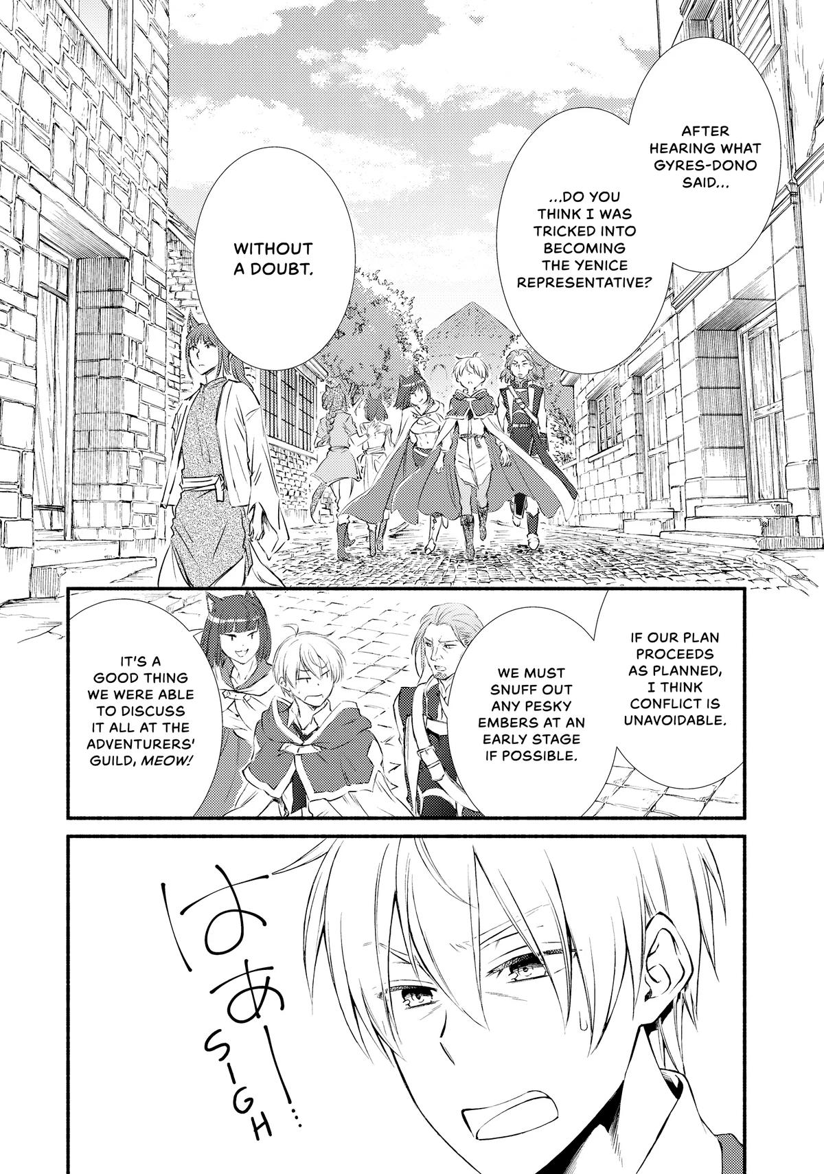 Seija Musou: Salaryman, Isekai de Ikinokoru Tame ni Ayumu Michi Chap 73 - Next Chap 74