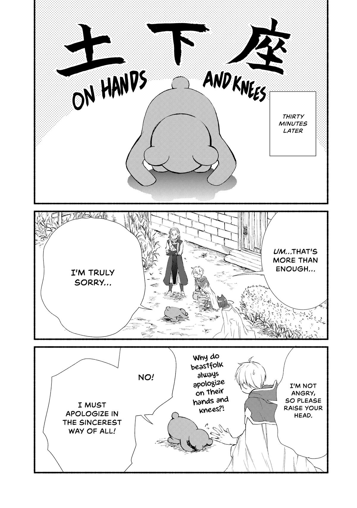 Seija Musou: Salaryman, Isekai de Ikinokoru Tame ni Ayumu Michi Chap 73 - Next Chap 74
