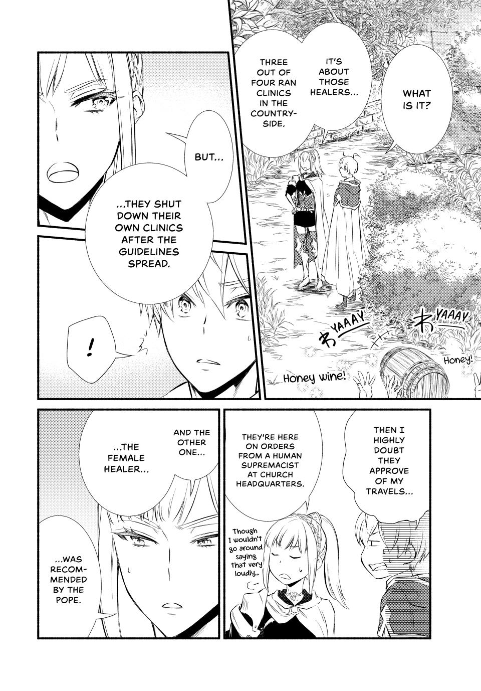 Seija Musou: Salaryman, Isekai de Ikinokoru Tame ni Ayumu Michi Chap 87 - Next Chap 88