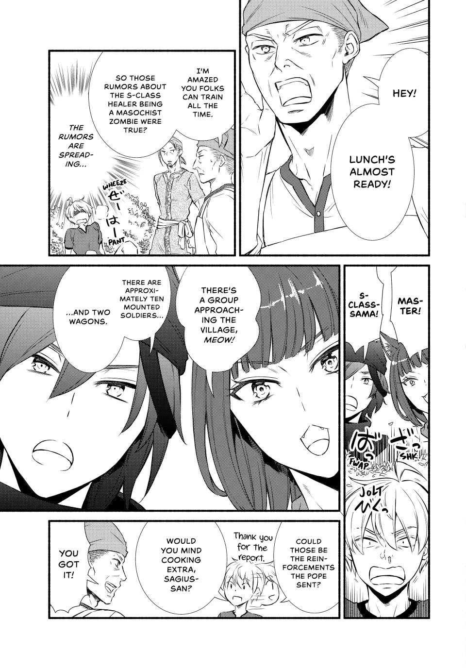 Seija Musou: Salaryman, Isekai de Ikinokoru Tame ni Ayumu Michi Chap 87 - Next Chap 88