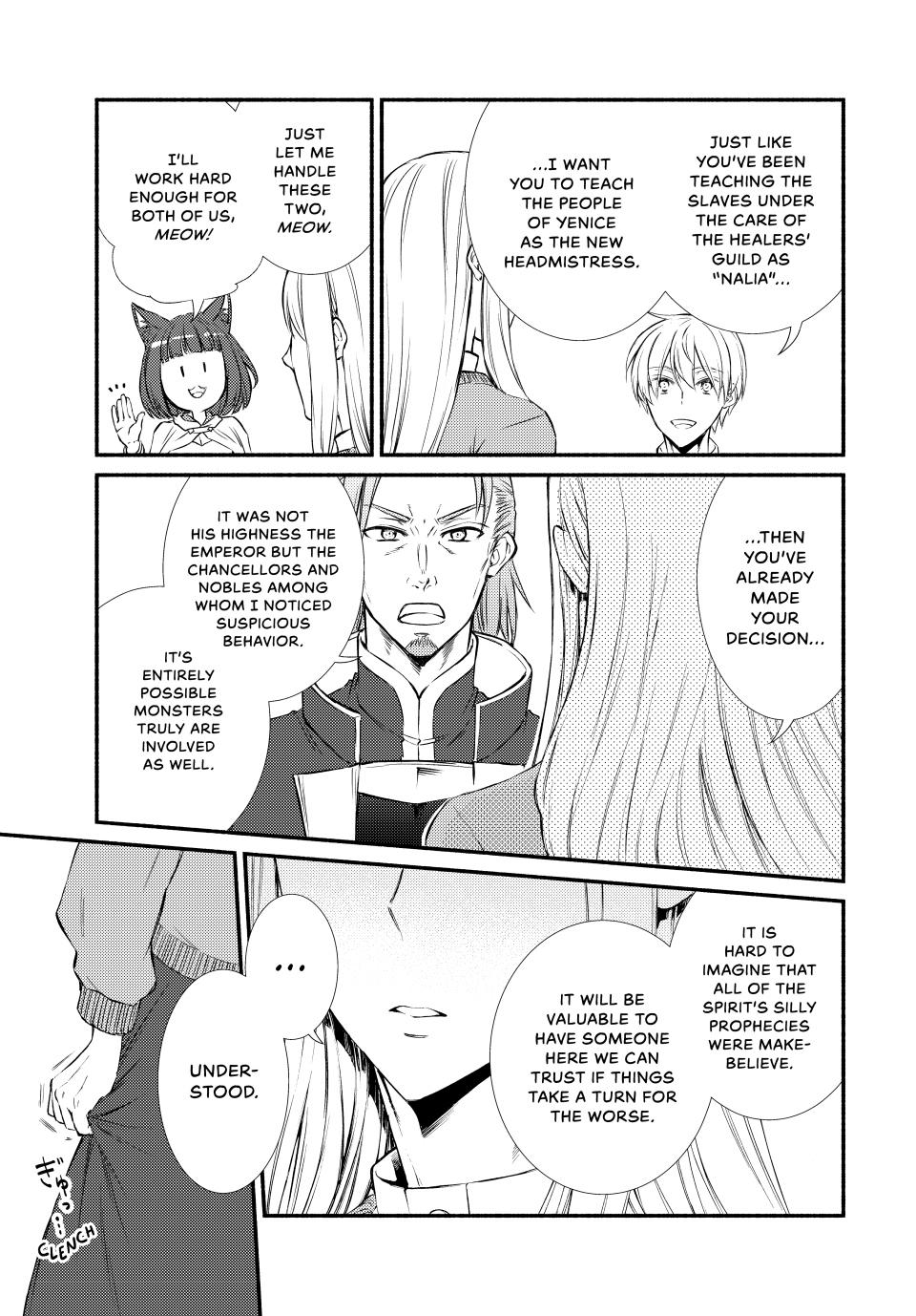 Seija Musou: Salaryman, Isekai de Ikinokoru Tame ni Ayumu Michi Chap 84 - Next Chap 85