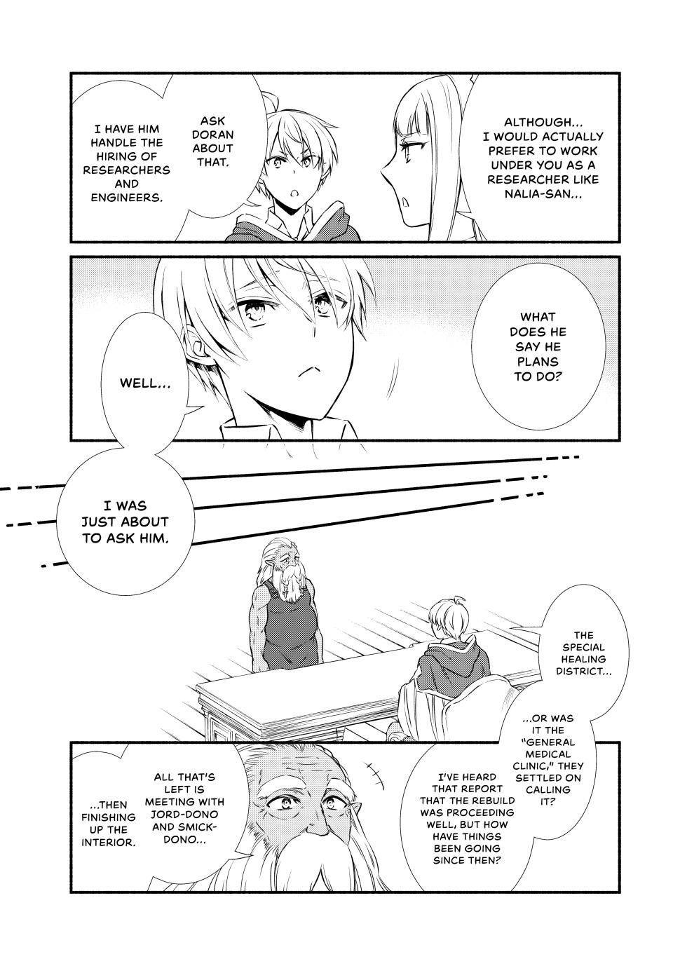 Seija Musou: Salaryman, Isekai de Ikinokoru Tame ni Ayumu Michi Chap 84 - Next Chap 85