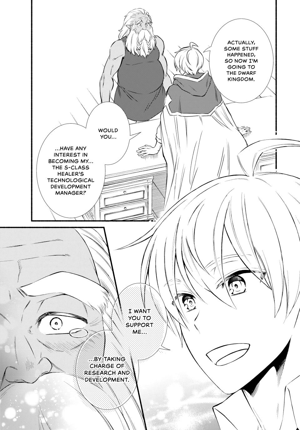 Seija Musou: Salaryman, Isekai de Ikinokoru Tame ni Ayumu Michi Chap 84 - Next Chap 85