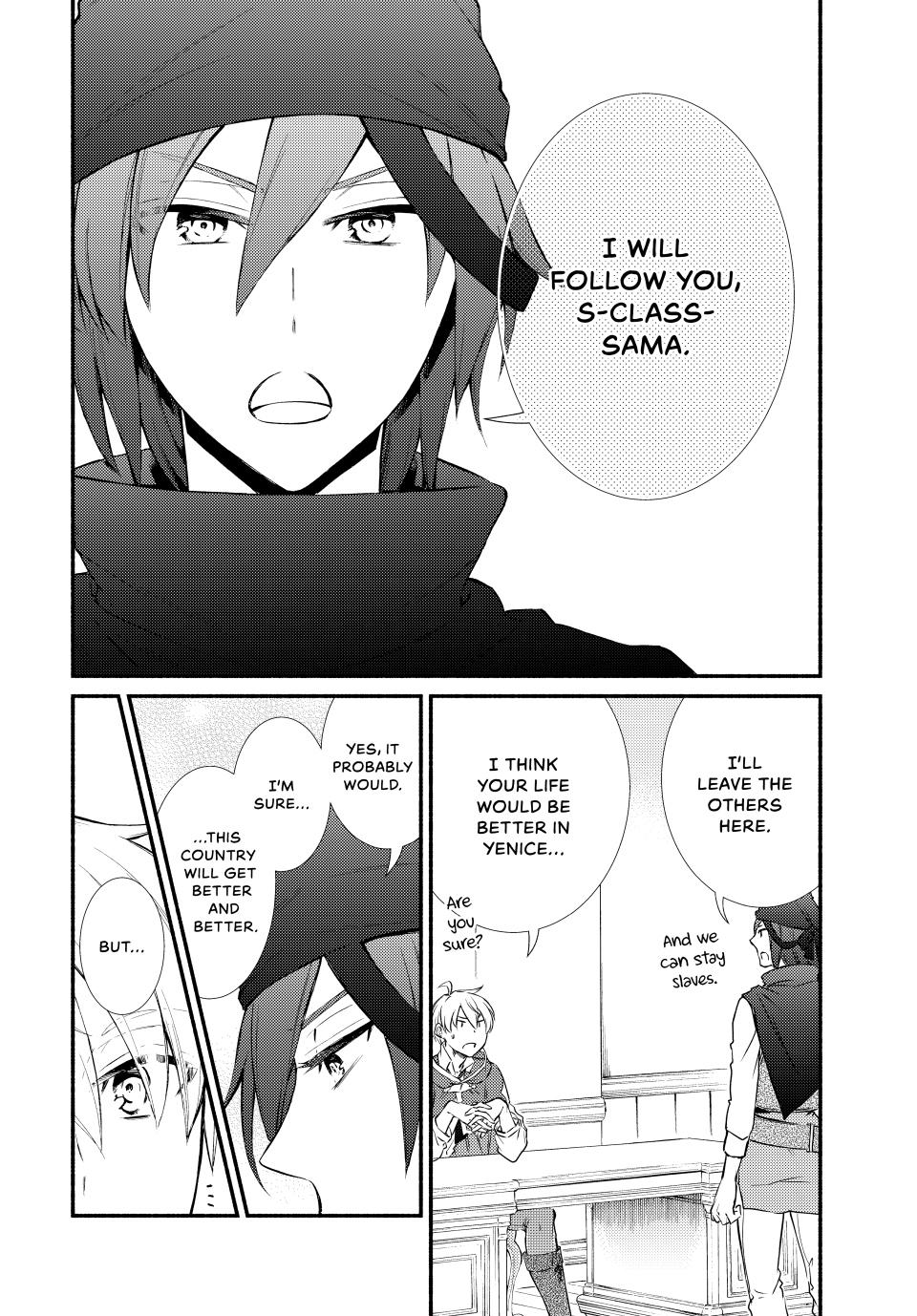 Seija Musou: Salaryman, Isekai de Ikinokoru Tame ni Ayumu Michi Chap 84 - Next Chap 85